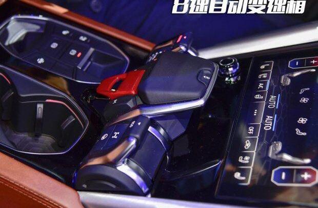 兰博基尼,Urus