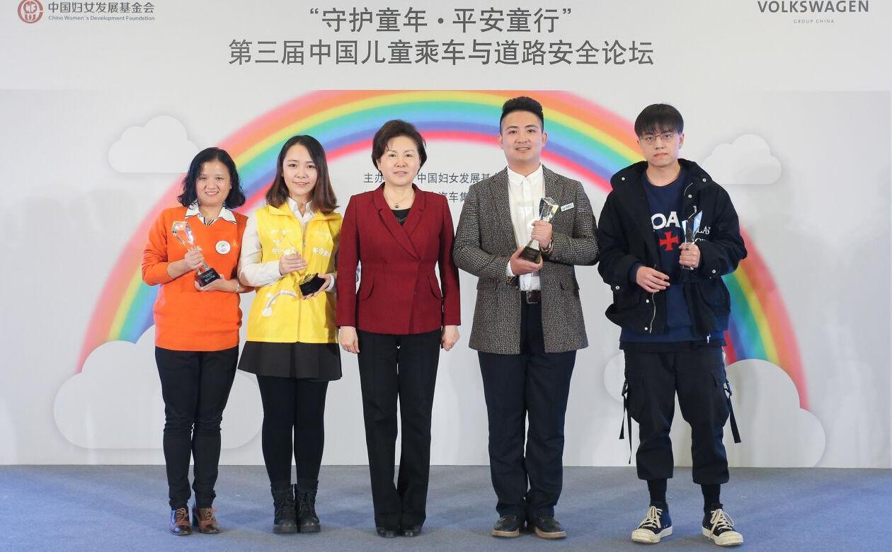 大众,理念,斑马