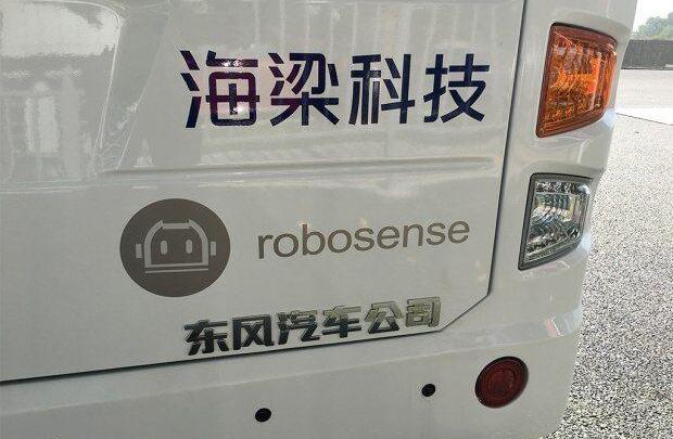福田,北京,安凯客车,速腾,东风