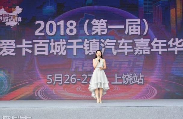 别克,大众,斯柯达,柯迪亚克,奥迪