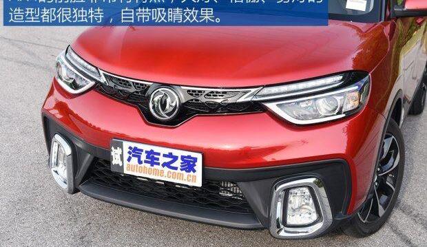 东风风神,东风,魅影