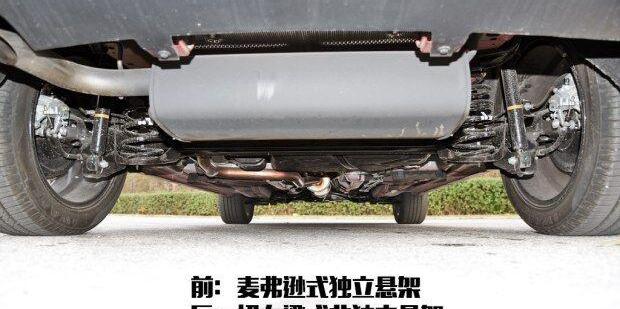 东风风神,东风,魅影