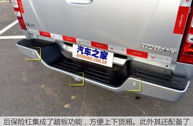 D-MAX,五十铃