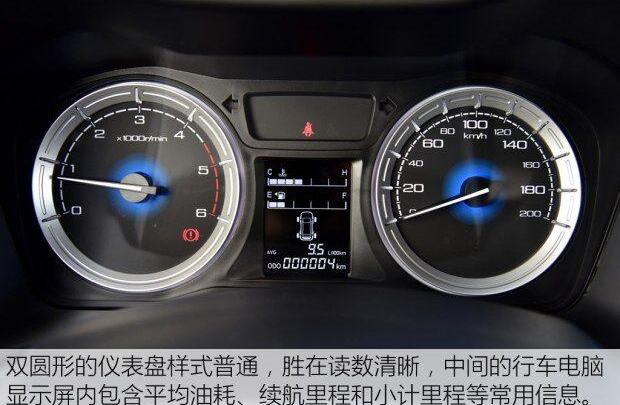 D-MAX,五十铃