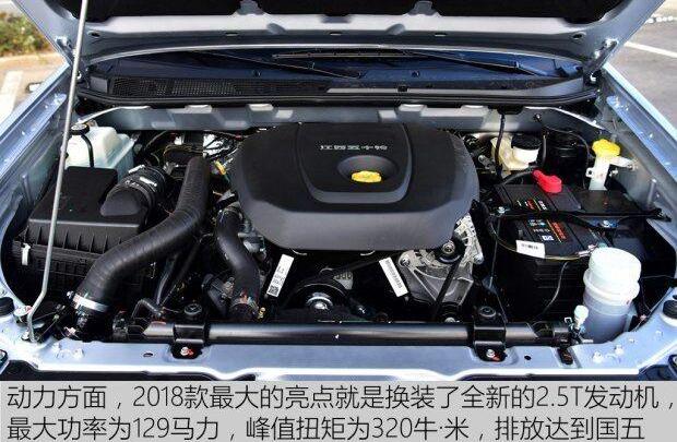 D-MAX,五十铃