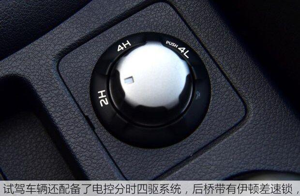 D-MAX,五十铃