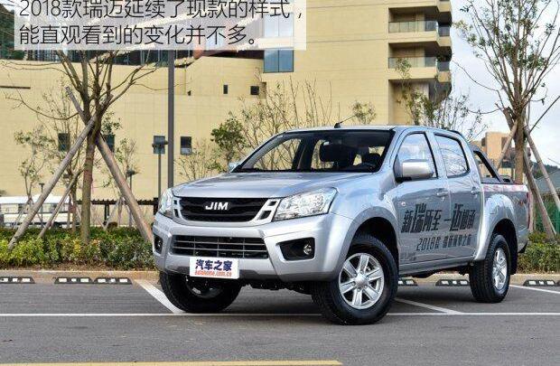 D-MAX,五十铃