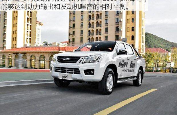 D-MAX,五十铃