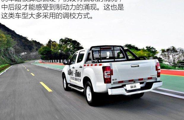 D-MAX,五十铃