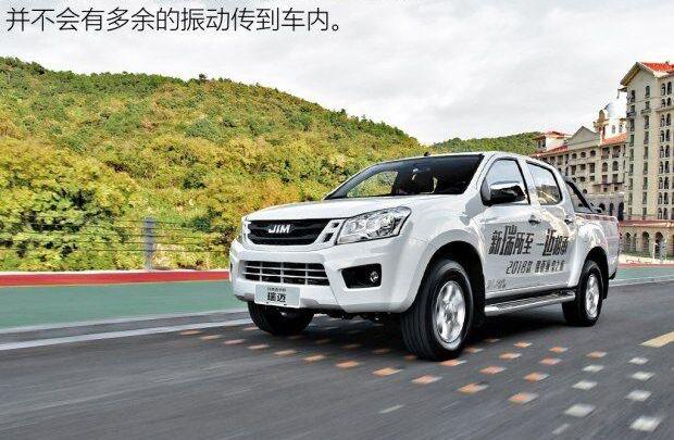 D-MAX,五十铃