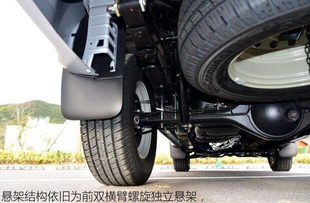D-MAX,五十铃