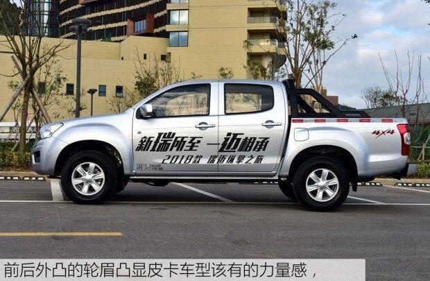 D-MAX,五十铃