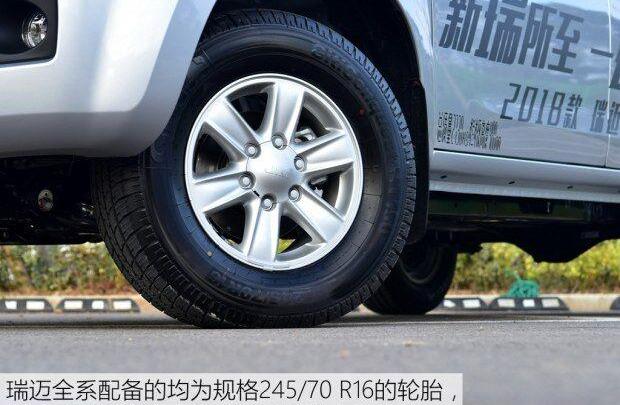 D-MAX,五十铃