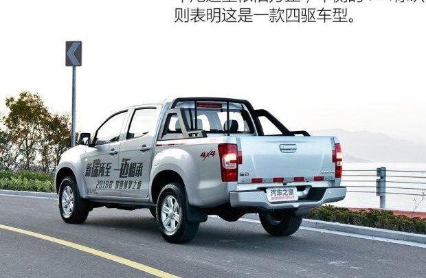D-MAX,五十铃