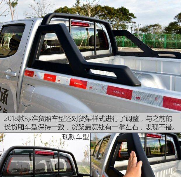 D-MAX,五十铃