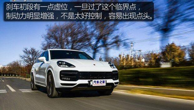 Cayenne,保时捷,Panamera,宝马,宾利