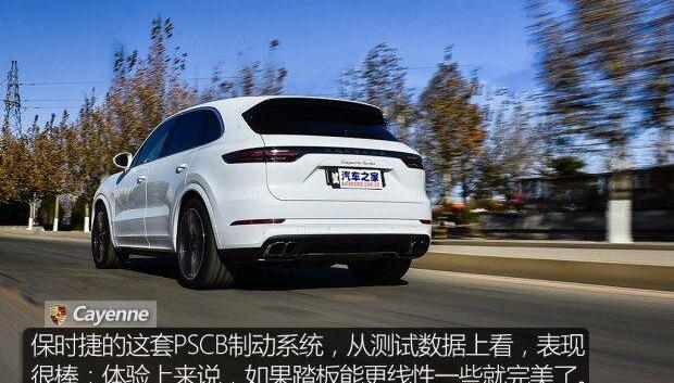 Cayenne,保时捷,Panamera,宝马,宾利