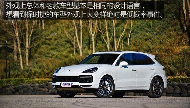 Cayenne,保时捷,Panamera,宝马,宾利