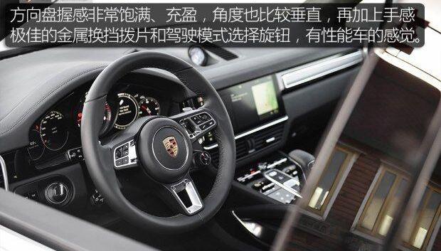 Cayenne,保时捷,Panamera,宝马,宾利
