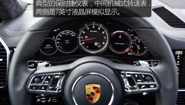 Cayenne,保时捷,Panamera,宝马,宾利