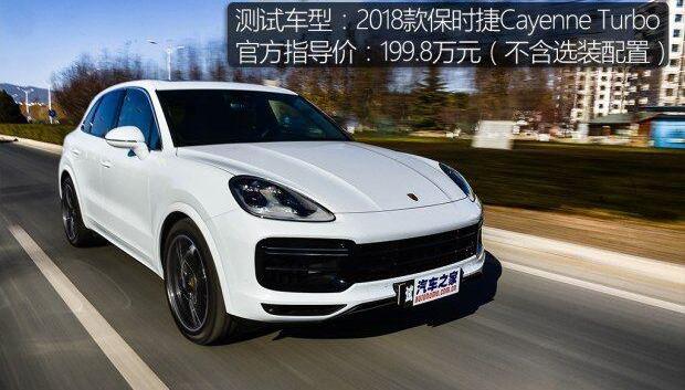 Cayenne,保时捷,Panamera,宝马,宾利