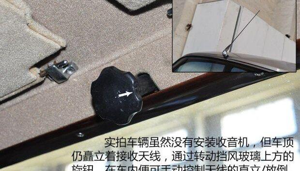 劳斯莱斯,世纪