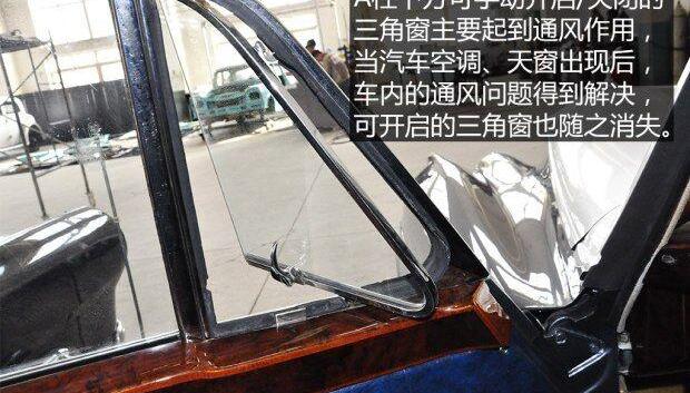 劳斯莱斯,世纪