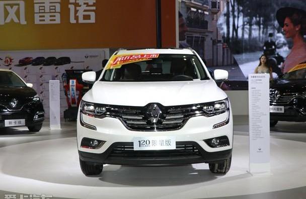 Jeep,奥迪,奥迪A4L,东南,牧马人