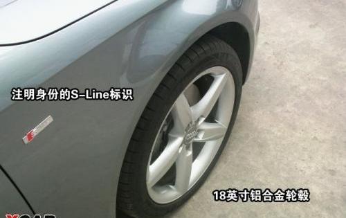 奥迪,奥迪A4L
