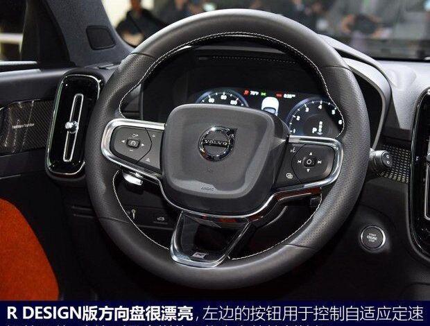 沃尔沃,沃尔沃XC40