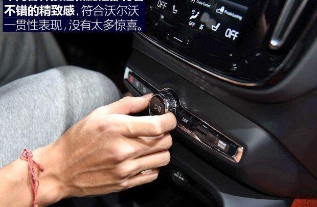 沃尔沃,沃尔沃XC40