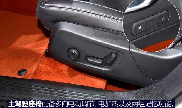 沃尔沃,沃尔沃XC40