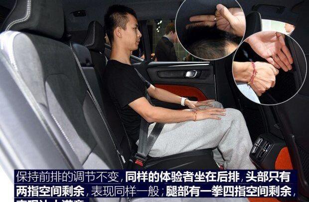 沃尔沃,沃尔沃XC40