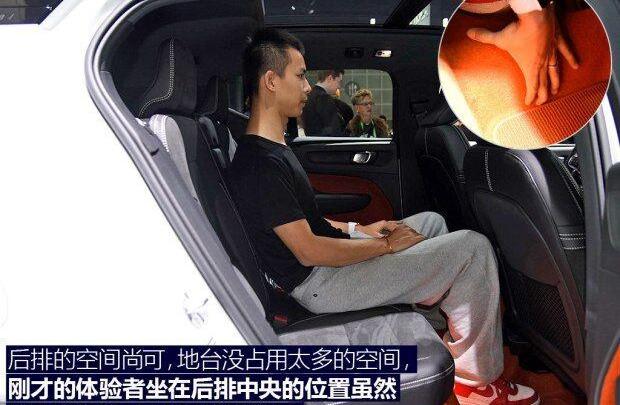 沃尔沃,沃尔沃XC40