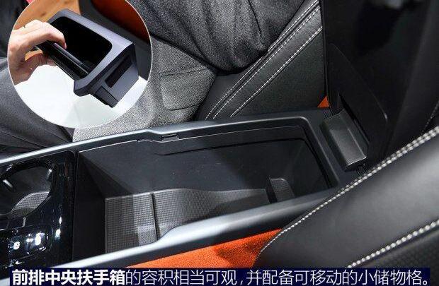 沃尔沃,沃尔沃XC40