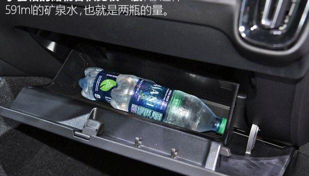 沃尔沃,沃尔沃XC40