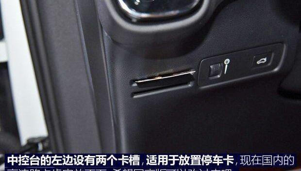 沃尔沃,沃尔沃XC40
