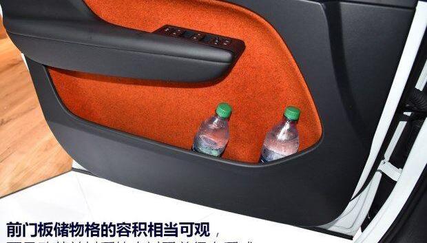 沃尔沃,沃尔沃XC40