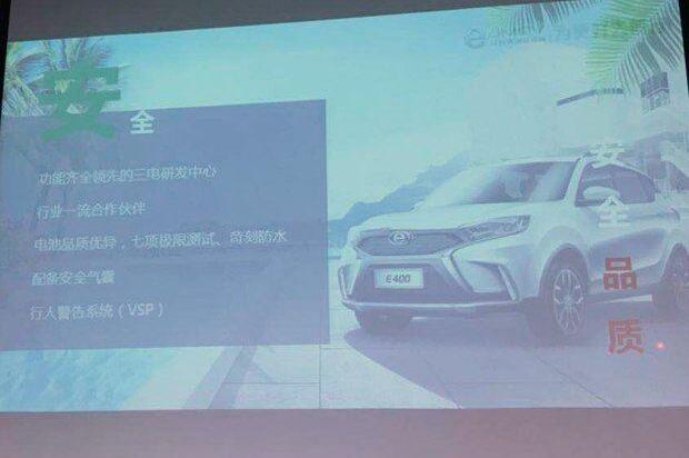 江铃,江铃集团新能源