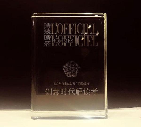 宝马,北京,大众,远程