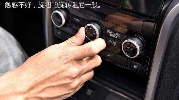 斯巴鲁