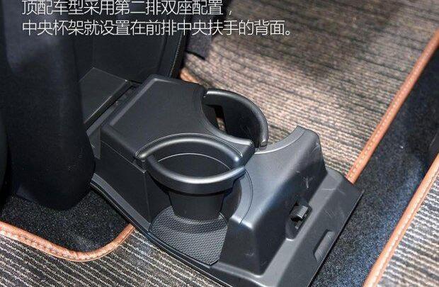 斯巴鲁