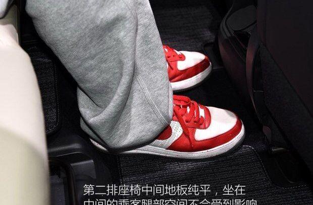 斯巴鲁