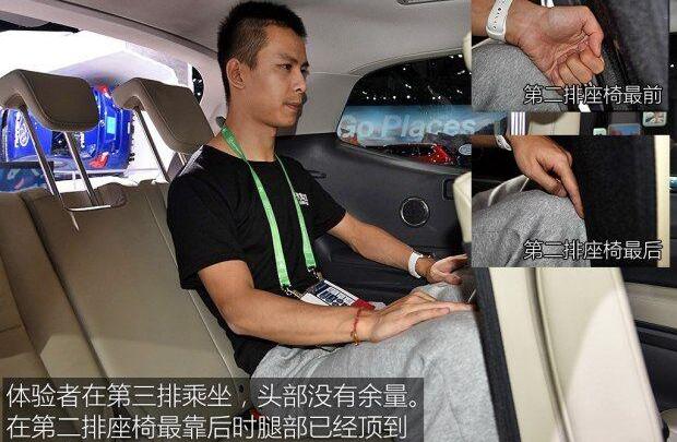 斯巴鲁