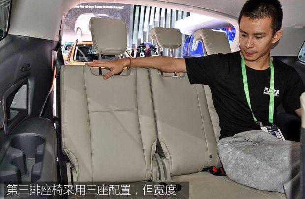 斯巴鲁