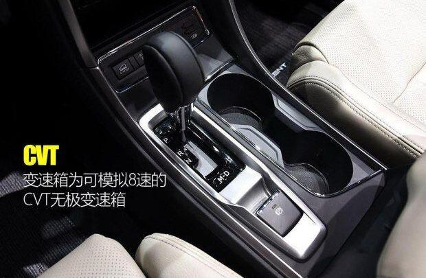 斯巴鲁