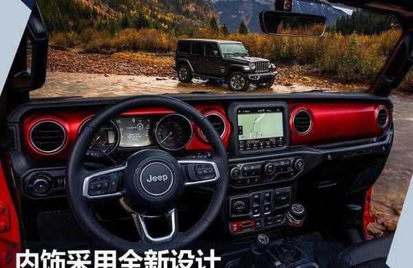福特,凯迪拉克,锐界,雷克萨斯,雷克萨斯RX