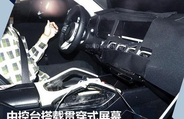 奔驰,北京,理念,奔驰S级