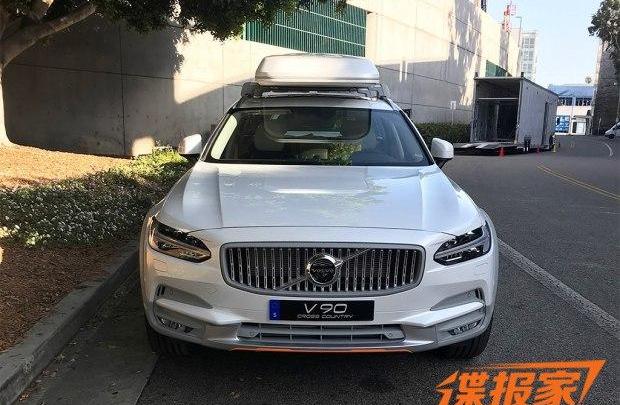 沃尔沃,沃尔沃V90,理念
