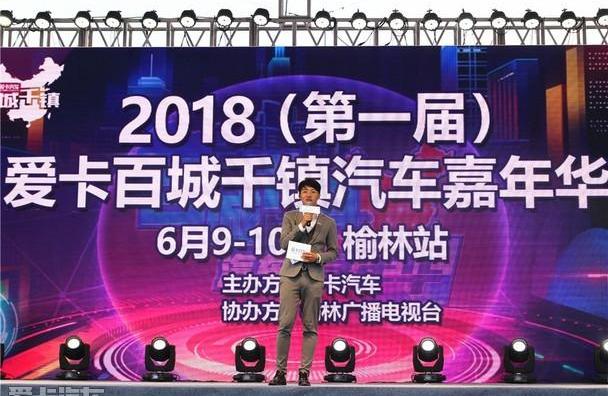 长安,大众,奥迪,别克,丰田